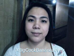 XBigCockBananaLovex
