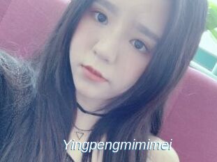 Yingpengmimimei Ejaculations Féminines