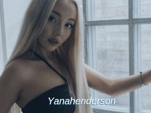 yanahenderson Ejaculations Féminines