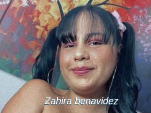 Zahira_benavidez